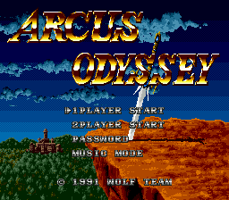 Заставка игры Arcus Odyssey